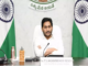 YS Jagan to visit Kuppam on September 22, to start development programs