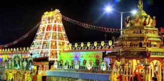 TTD invites Chief Minister for Tirumala Brahmotsavams