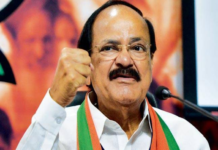 Venakaiah to address students