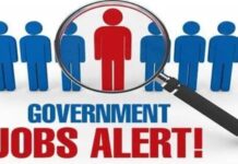 Andhra Pradesh High Court recruitment 2022: Vacancies listed for over 3000 posts