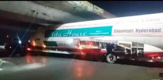 After Delhi last year, another Air India plane gets stuck under bridge in Andhra Pradesh