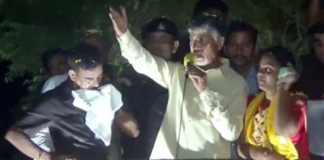 ‘2024 would be my last election if not voted to power’: Andhra’s TDP chief Chandrababu