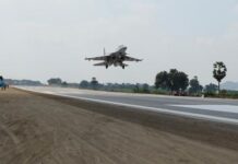 Emergency Landing Runway facility in Bapatla district of Andhra Pradesh tested successfully