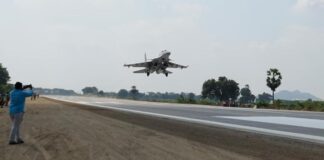 Emergency Landing Runway facility in Bapatla district of Andhra Pradesh tested successfully