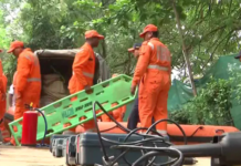 Cyclone Approaching, Heavy Rain Alert For Tamil Nadu, Andhra Pradesh
