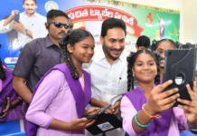 AP CM distributes 5.18 lakh tablets to govt school students and teachers worth more than Rs 1466 cr