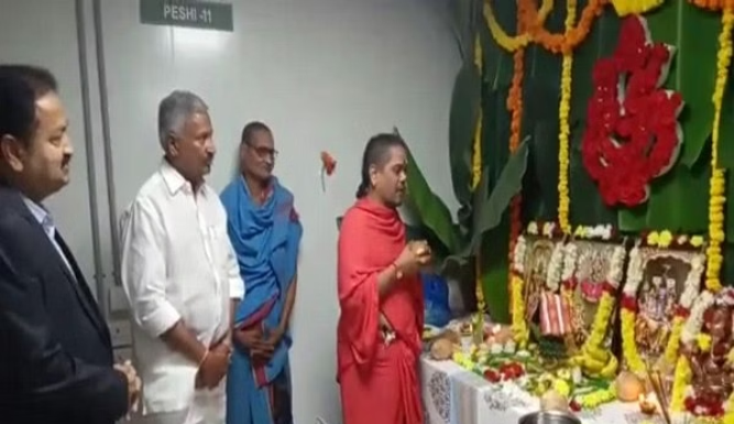 Andhra Pradesh Minister inaugurates state forest department head office