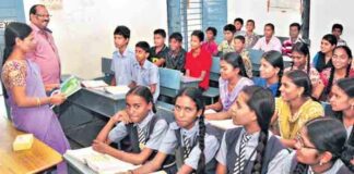 Andhra Pradesh Government Launches Online Portal To Facilitate School Admissions