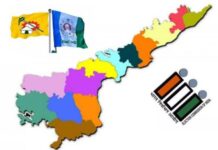 AP MLC Election Result 2023 winners list