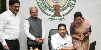 ‘Family doctor’ programme will be launched at village clinic on March 15, says Andhra Pradesh CM