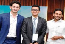 India: Andhra Pradesh signs MOUs for projects of over Rs13 trillion