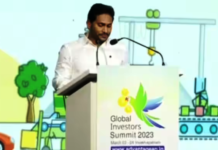Andhra Pradesh received investment proposals worth Rs 13 lakh crore: CM Jagan at Global Investors Summit