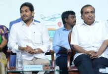 Andhra Pradesh eyes 6 lakh new jobs as investors pledge Rs 13 lakh crore during mega 2-day summit