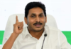 Andhra Pradesh govt releases Rs 123.52 cr under YSR Matsyakara Bharosa