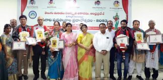 Telugu and Sanskrit Academy of Andhra Pradesh presents Ugadi Awards