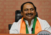 Former Andhra Pradesh CM Kiran Kumar Reddy joins BJP, slams Congress leadership