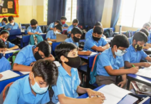 All Andhra Pradesh School Text Books Now Available In PDF Format