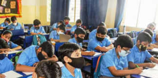 All Andhra Pradesh School Text Books Now Available In PDF Format