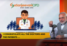 PM acknowledges the achievement of AIIMS Mangalagiri, Andhra Pradesh