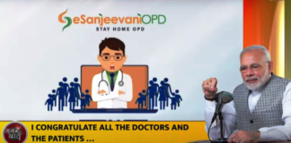 PM acknowledges the achievement of AIIMS Mangalagiri, Andhra Pradesh