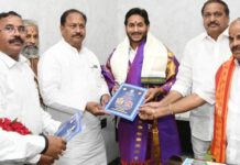 Andhra Pradesh CM invited to Sri Lakshmi Maha Yagnam
