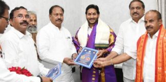 Andhra Pradesh CM invited to Sri Lakshmi Maha Yagnam