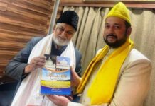 Nizami Basanth Ke Phool – A recal of sufisim philosophy and teaching