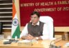 Union Health Minister reviews Organ Donation Policyin reference to International Standards