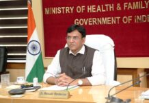 Union Health Minister reviews Organ Donation Policyin reference to International Standards