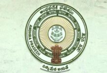Good News for Andhra Pradesh Government Employees, DA Released