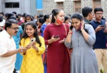 Andhra Pradesh Open School (APOSS) SSC, Inter Results 2023 declared