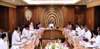 Andhra Pradesh Cabinet To Meet On June 7