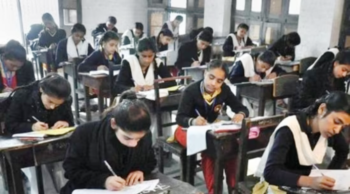 AP SSC Results 2023: How, where to check Andhra Pradesh 10th result