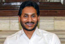 ‘State government will organise ‘Aadudam Andhra’ sports tournament every year’: Andhra CM Jagan