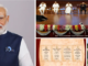 PM Modi Inaugurates Sai Hira Global Convention Centre in Andhra Pradesh
