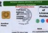 Driving licences and vehicle registration certificates to go paperless in Andhra Pradesh