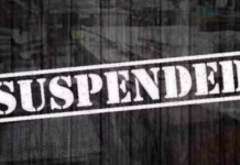 Andhra Pradesh fake land registration scam: Three sub-registrars suspended in Ongole