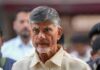 Andhra Pradesh HC grants Chandrababu Naidu 4-week bail on health grounds in skill development case