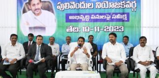 Jagan thanks people’s representatives for ensuring development of Pulivendula constituency