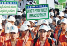 NTR district admin gives top priority to energy conservation: Collector