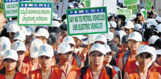 NTR district admin gives top priority to energy conservation: Collector