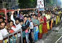 10-day Vaikunta Dwara Darshan commences in Andhra
