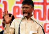 Inner Ring Road scam case | Supreme Court dismiss Andhra Pradesh Govt.’s plea against anticipatory bail to TDP chief Naidu