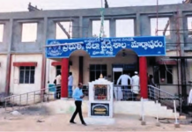 Markapur govt hosp to get facelift with Rs 8 crore