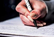 Registration date for EEMT-2024 extended till January 23