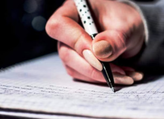 Registration date for EEMT-2024 extended till January 23