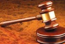 Andhra HC issues directions on AP Land Titling Act