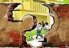 50 aided schools to be closed in Prakasam