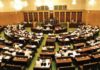 Andhra Pradesh Budget session from February 5th, Governor to address joint sitting of Assembly