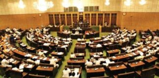 Andhra Pradesh Budget session from February 5th, Governor to address joint sitting of Assembly